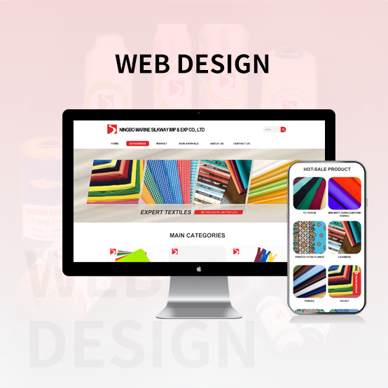 海上絲路進(jìn)出口