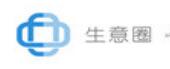 生意圈